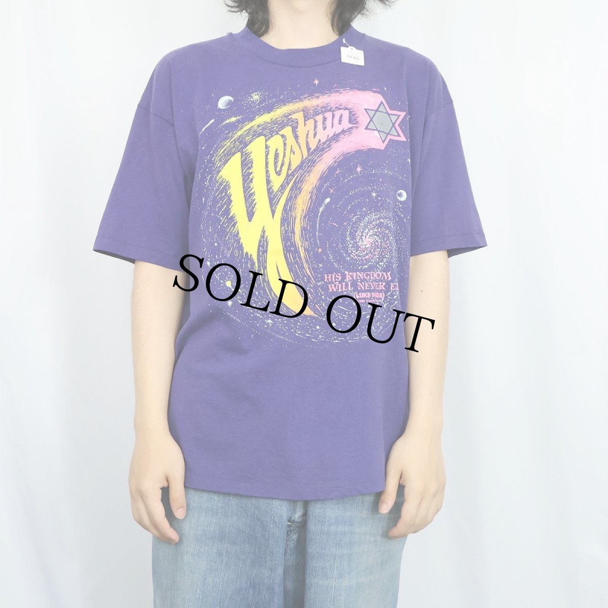 画像2: 90's USA製 "Yeshua" ジーザスプリントTシャツ XL (2)