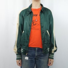 画像2: 50〜60's サテンスカジャン M (2)