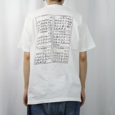 画像4: 90's "The Year of Love" エロプリントTシャツ XL (4)