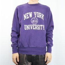 画像2: Champion REVERSE WEAVE "NEW YORK UNIVERSITY" プリントスウェット S (2)