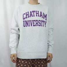 画像2: Champion REVERSE WEAVE "CHATHAM UNIVERSITY" プリントスウェット L (2)