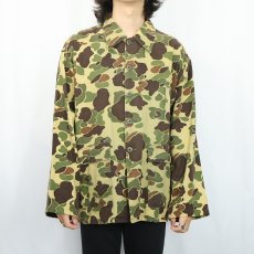 画像2: 70〜0's Duxbak ダックハンターカモ柄 コットンハンティングジャケット (2)