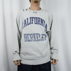 画像2: 90's Champion REVERSE WEAVE USA製 "CALIFORNIA BERKELEY" プリントスウェット L (2)