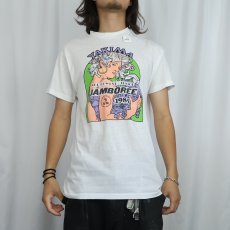 画像2: 80's USA製 "Northwest Junior Jamboree 1985" バレーボール大会 プリントTシャツ L (2)
