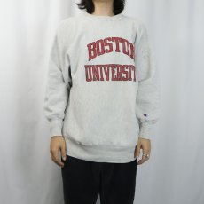 画像2: 90's Champion REVERSE WEAVE USA製 "BOSTON UNIVERSITY" プリントスウェット XL (2)