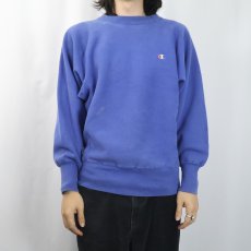 画像2: 80's Champion REVERSE WEAVE USA製 トリコタグ 目付き スウェット S (2)
