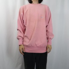 画像2: 90's Champion REVERSE WEAVE USA製 目付き スウェット XL (2)