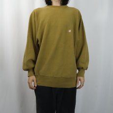 画像2: 90's Champion REVERSE WEAVE USA製 目付き スウェット XL (2)