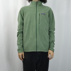 画像2: 2015SS Patagonia フリースジャケット M (2)