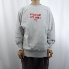 画像2: 90's Champion REVERSE WEAVE USA製 "WISCONSIN ATH. DEPT." プリントスウェット XL (2)