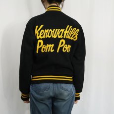 画像4: 60〜70's Holloway USA製 "KerowaHills PomPom" チェーン刺繍 ウールスタジャン BLACK (4)