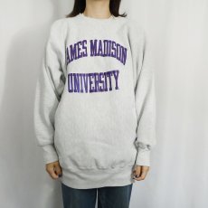 画像2: 90's Champion REVERSE WEAVE USA製 "JAMES MADISON UNIVERSITY" プリントスウェット XXL (2)