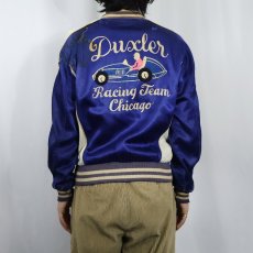 画像4: 60's "Duxler" チェーン刺繍 サテンスカジャン (4)