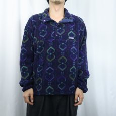 画像2: 90's Patagonia タペストリー柄 スナップT M (2)