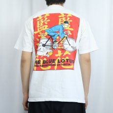 画像4: TINTIN タイタンの冒険 コミックプリントTシャツ (4)