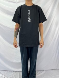画像3: JNCO USA製 ロゴプリントTシャツ XL (3)