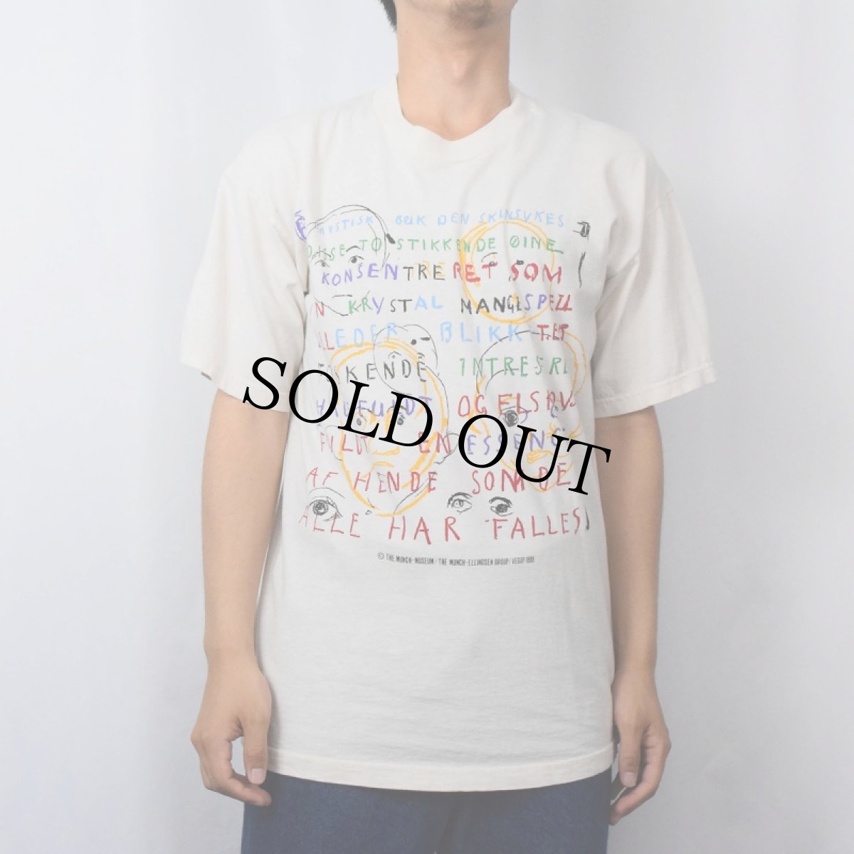 画像2: 90's The Munch Museum 美術館プリントTシャツ M (2)