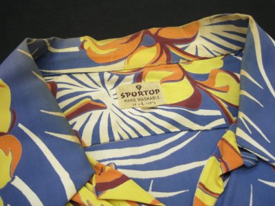 画像1: 50's LONG SLEEVE HAWAIIAN SHIRT