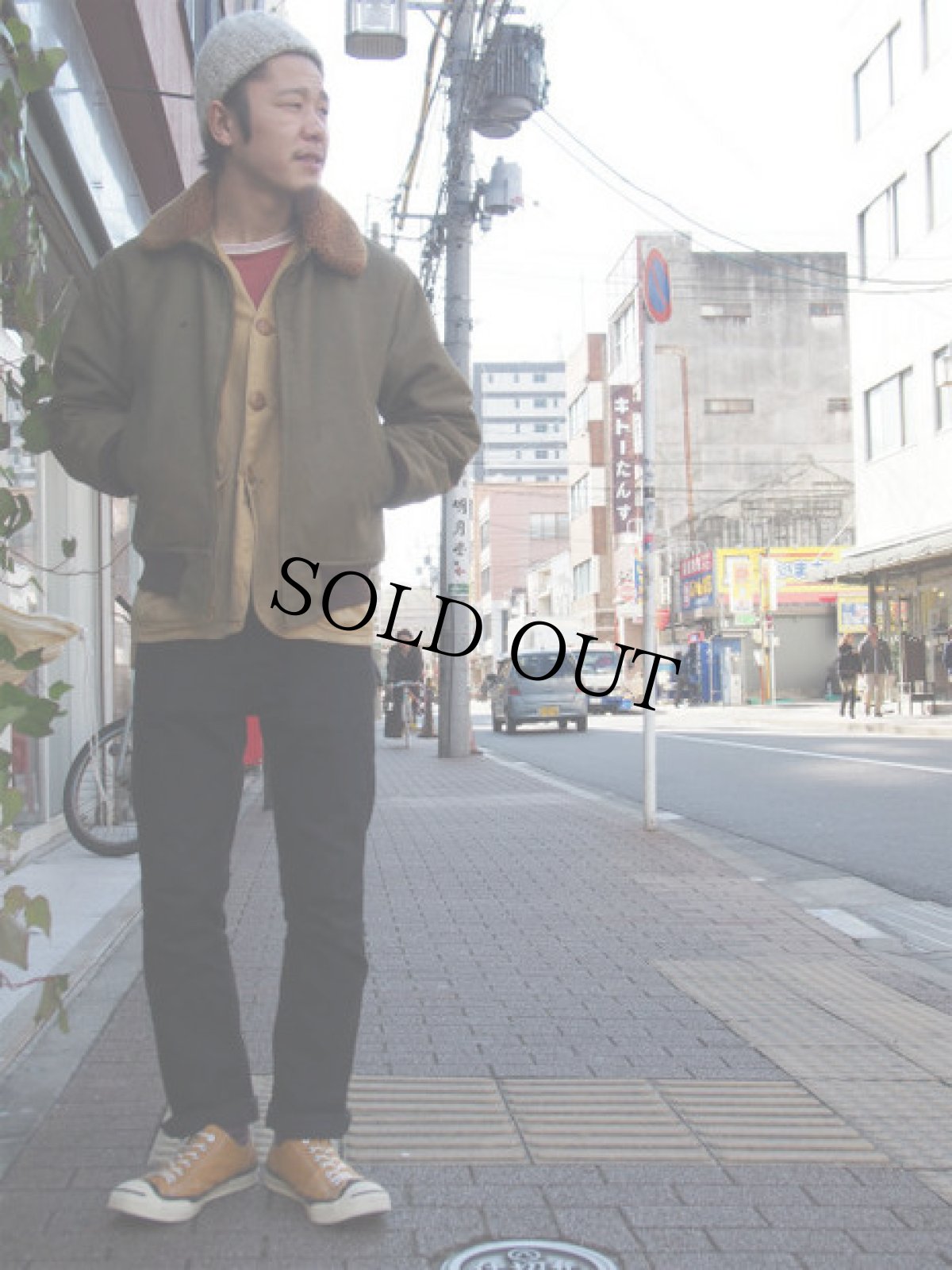 画像3: VINTAGE 40's USN DECK JK CUSTOM (3)