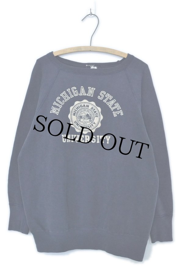 50s Healthknit vintage sweat ヴィンスエ フロッキー f5de769e6dcf0cd9f69ead45940e70