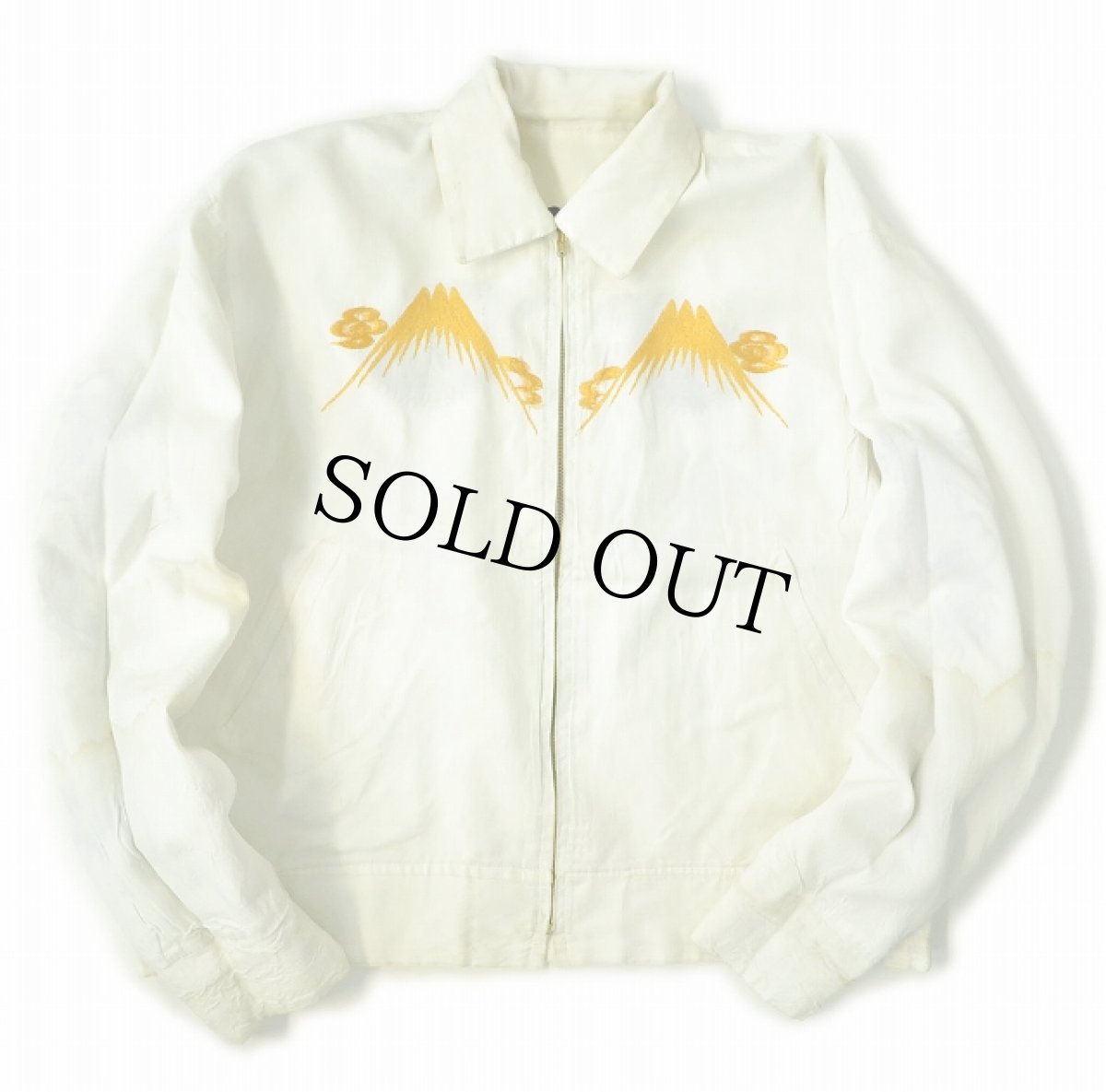 画像2: 50's スカジャン (2)