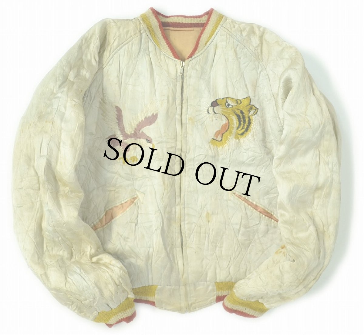 画像2: 40's スカジャン (2)