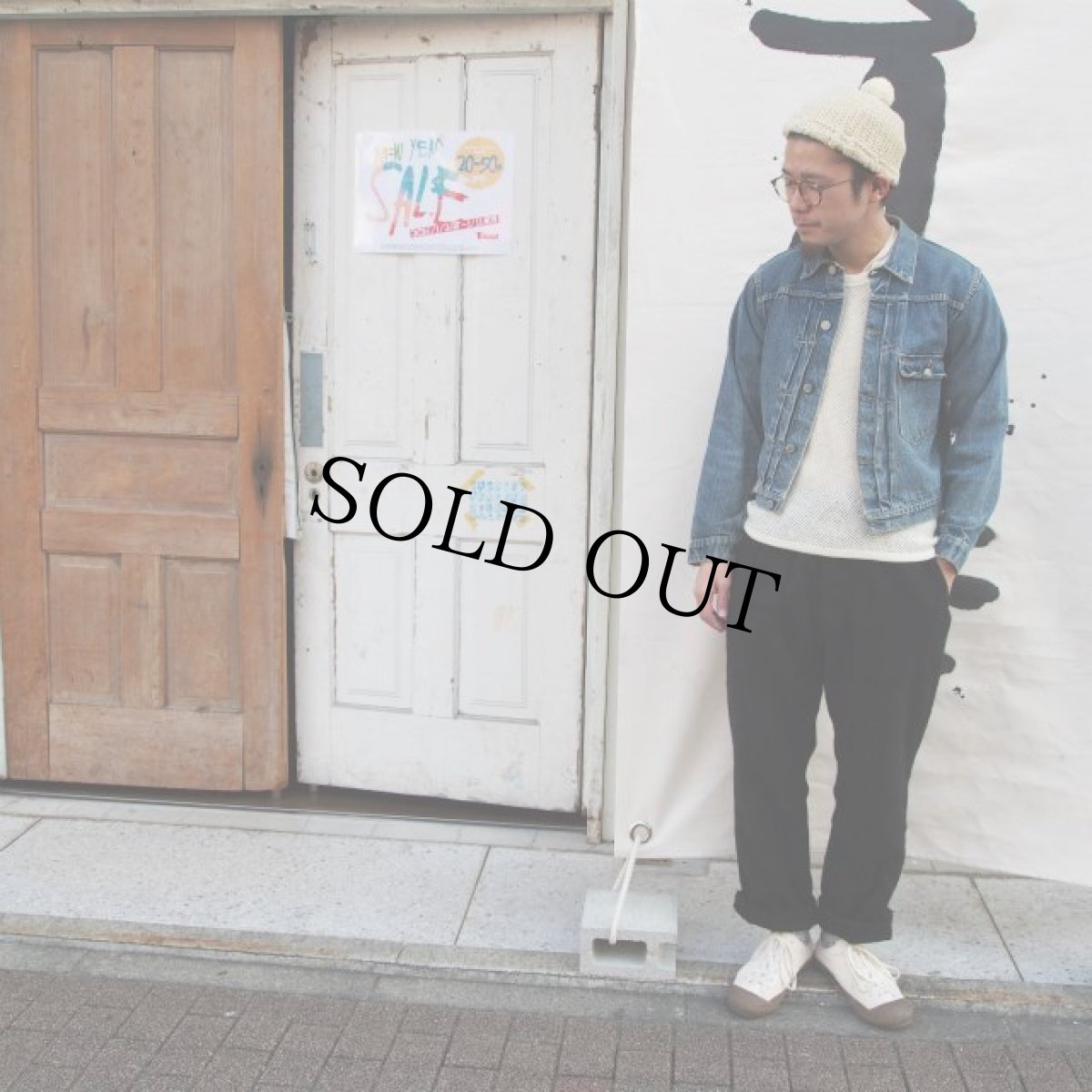 画像2: LEVI'S 506XX (2)