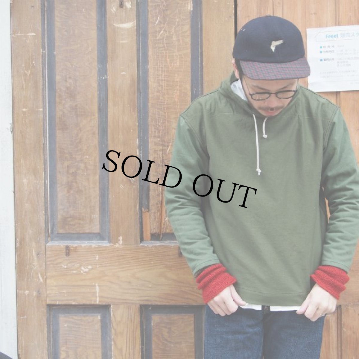 画像3: Feeet ORIGINAL Garments "ヤッケ" (3)