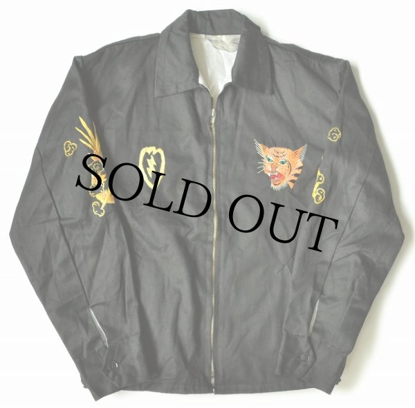 60s ベトジャン 当時物 vintage Yahoo!オークション - ビンテージ 60s ベトジャン スーベニア