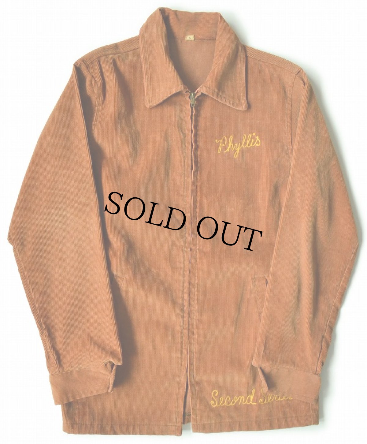 画像2: 50's チェーンステッチ入り コーデュロイスポーツジャケット (2)