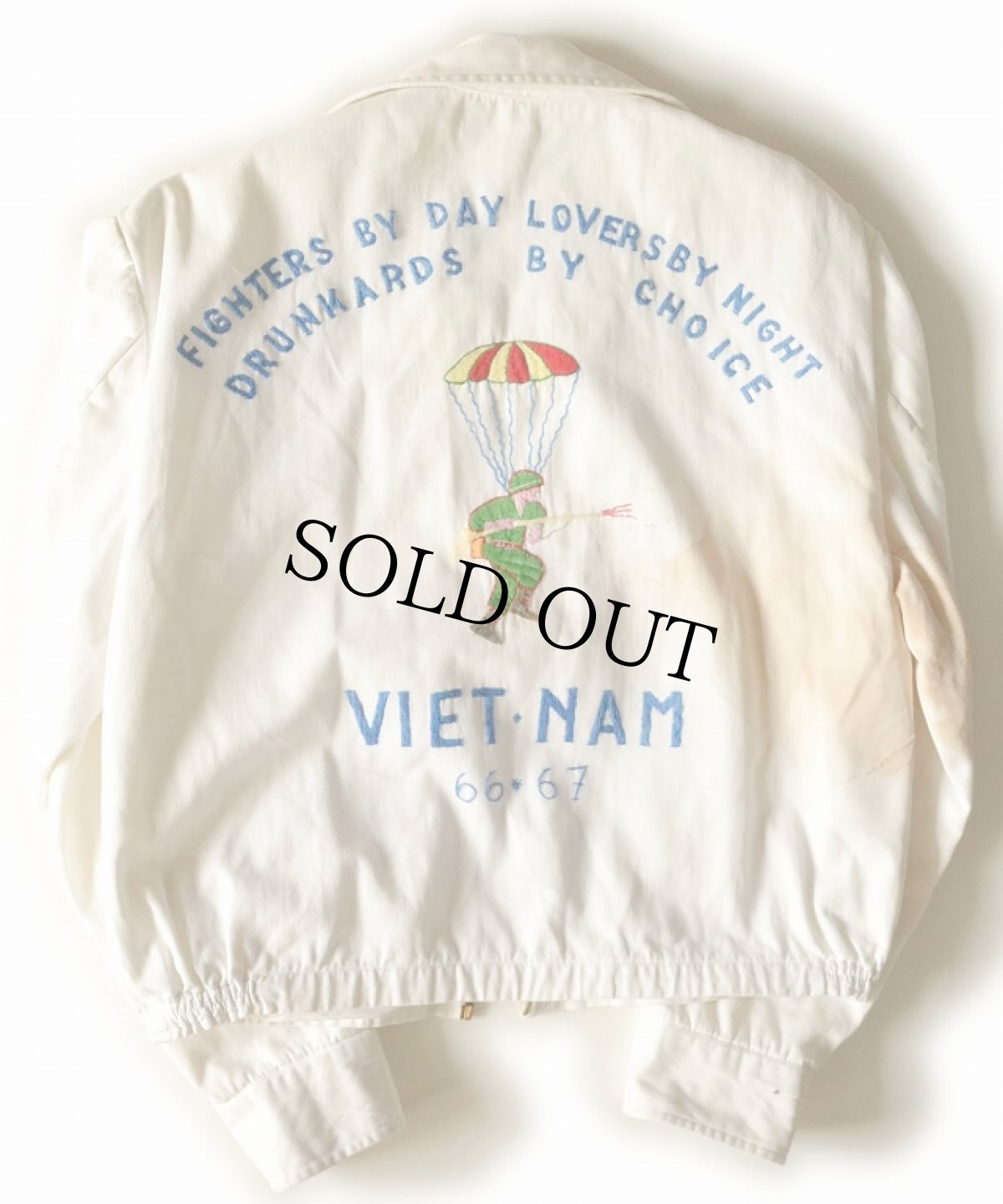 画像2: 60's ベトジャン (2)