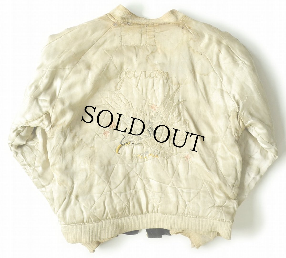 画像4: 50's スカジャン (4)