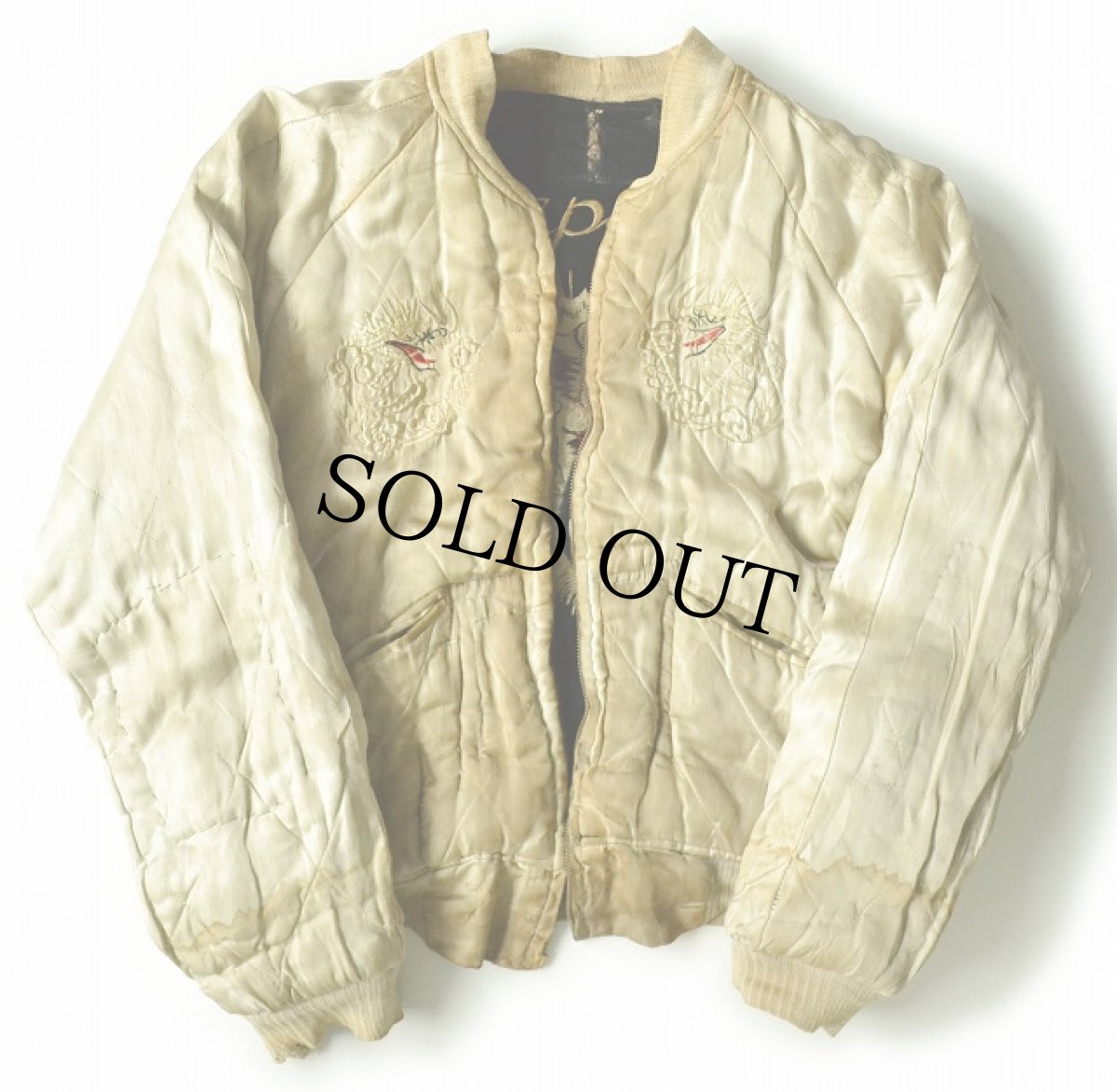 画像3: 50's スカジャン (3)