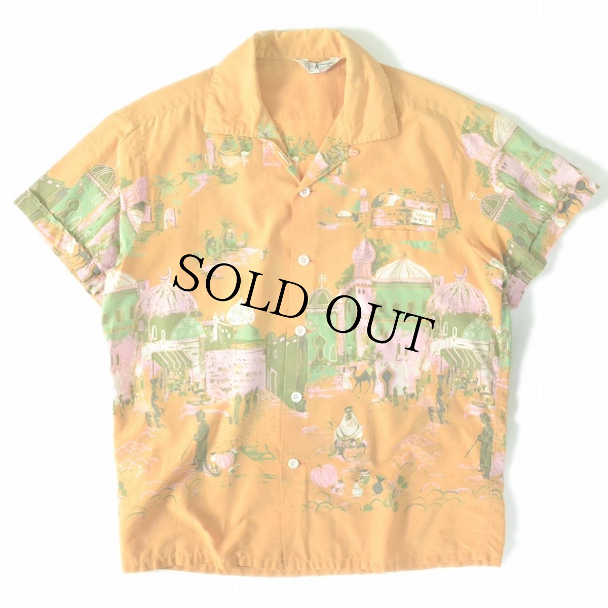 画像2: 60's Artvogue コットンアロハシャツ (2)