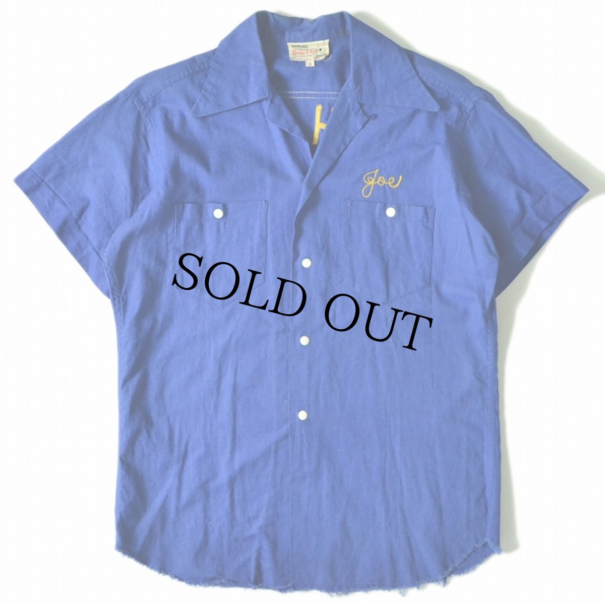 画像2: 60's ボーリングシャツ (2)