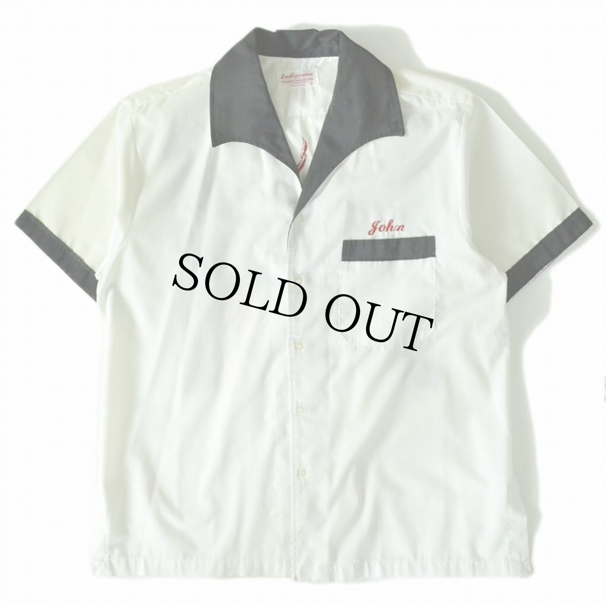 画像2: 70's イタリアンカラーボーリングシャツ (2)