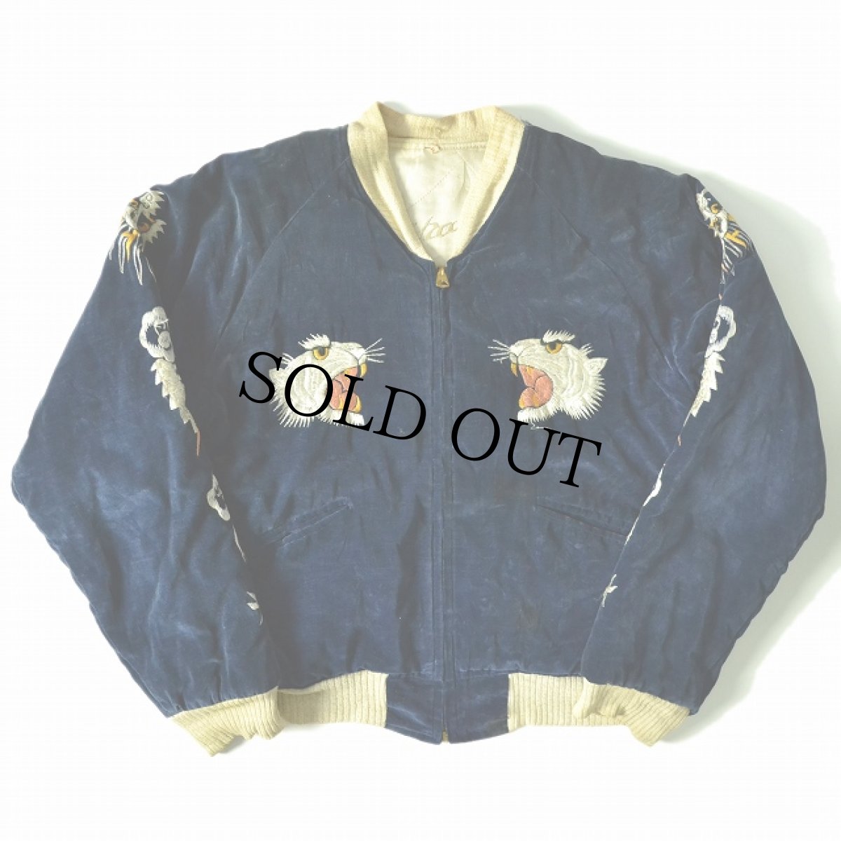 画像3: 50's スカジャン (3)