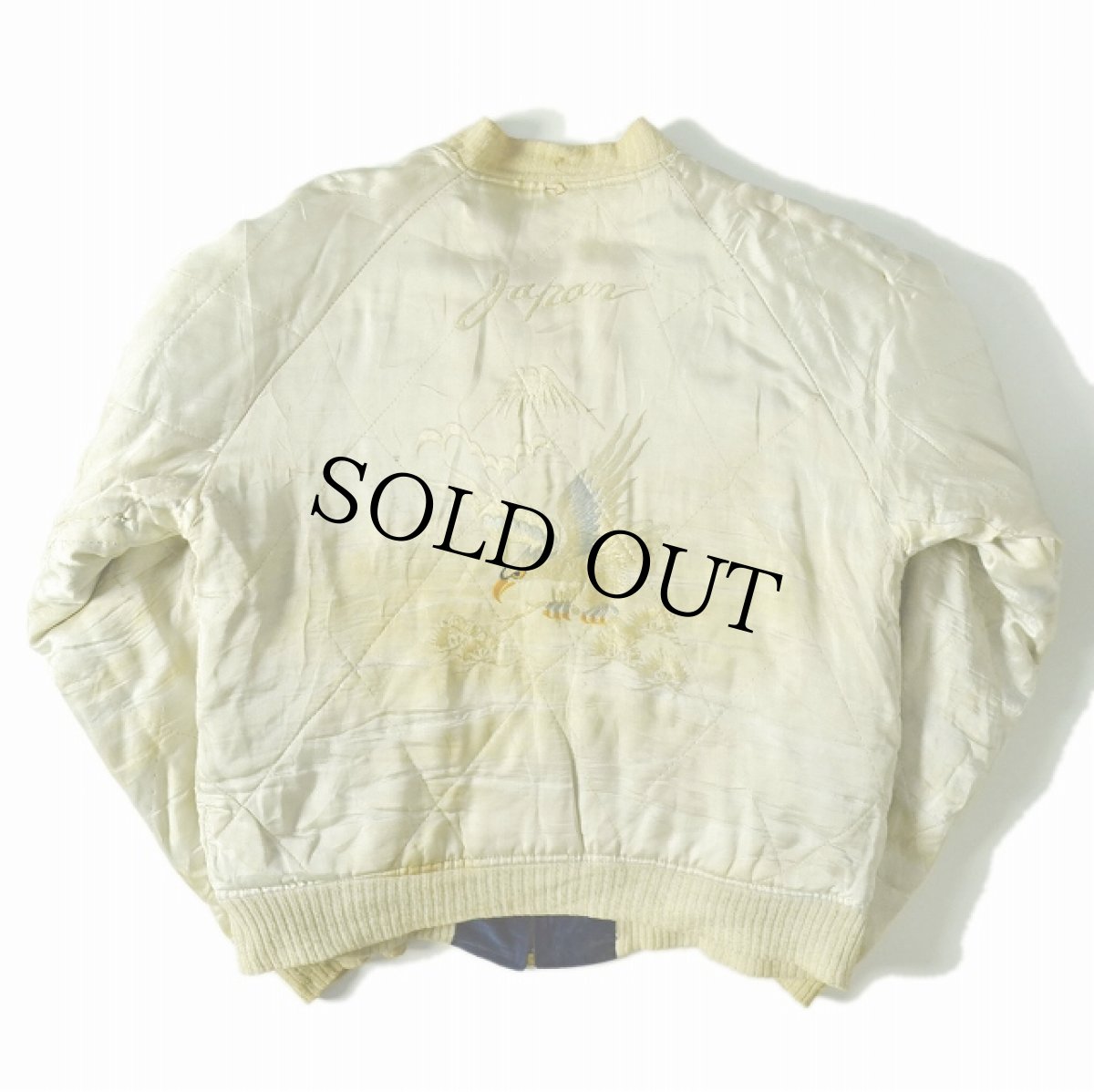 画像2: 50's スカジャン (2)