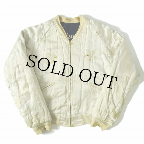 古着】【中古】【VINTAGE】【ビンテージ】【ヴィンテージ】【50's