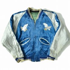画像2: 50's スカジャン (2)