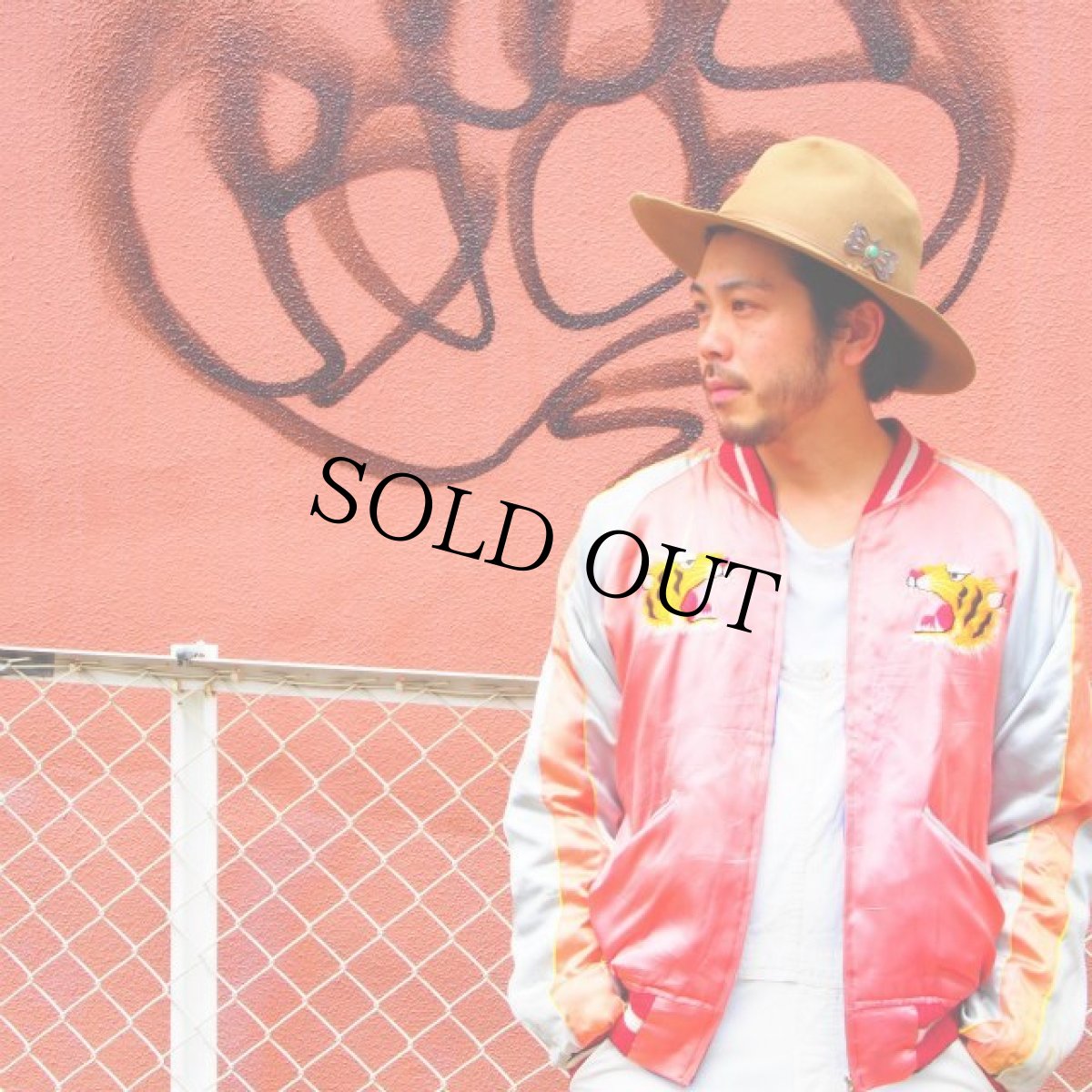 画像6: 50's スカジャン (6)