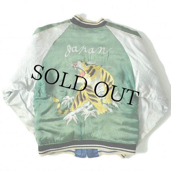 古着】【中古】【VINTAGE】【ビンテージ】【ヴィンテージ】【50's