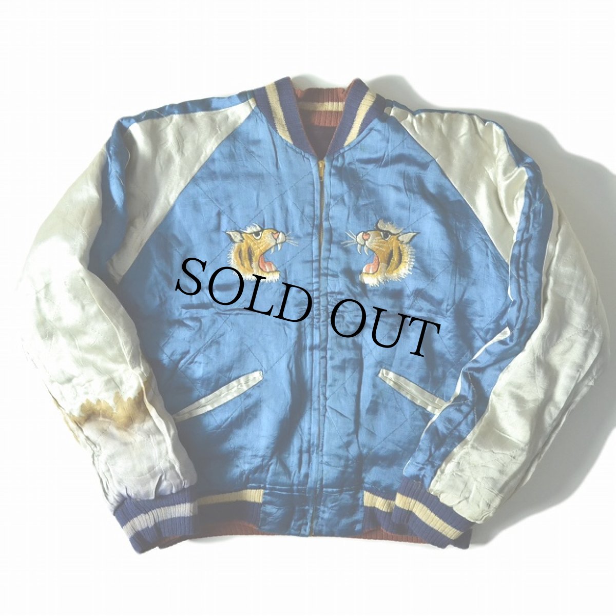 画像4: 50's 別珍スカジャン (4)