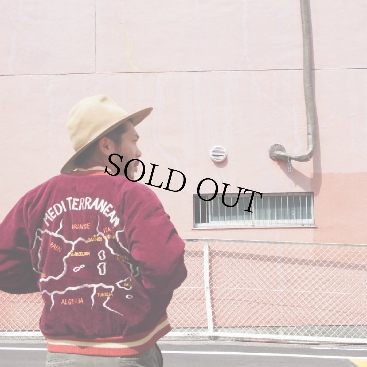 画像7: 50's 別珍スカジャン (7)