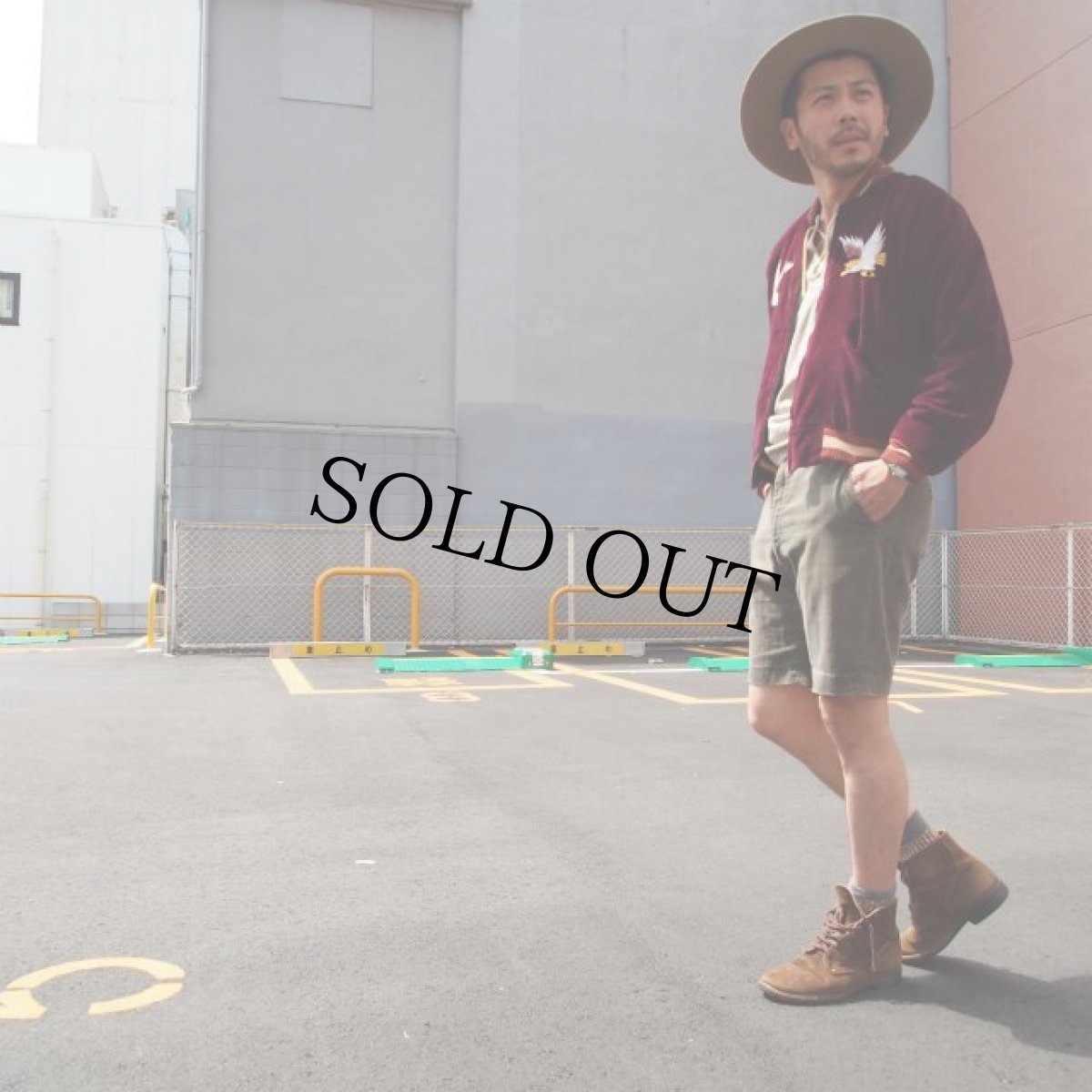 画像5: 50's 別珍スカジャン (5)