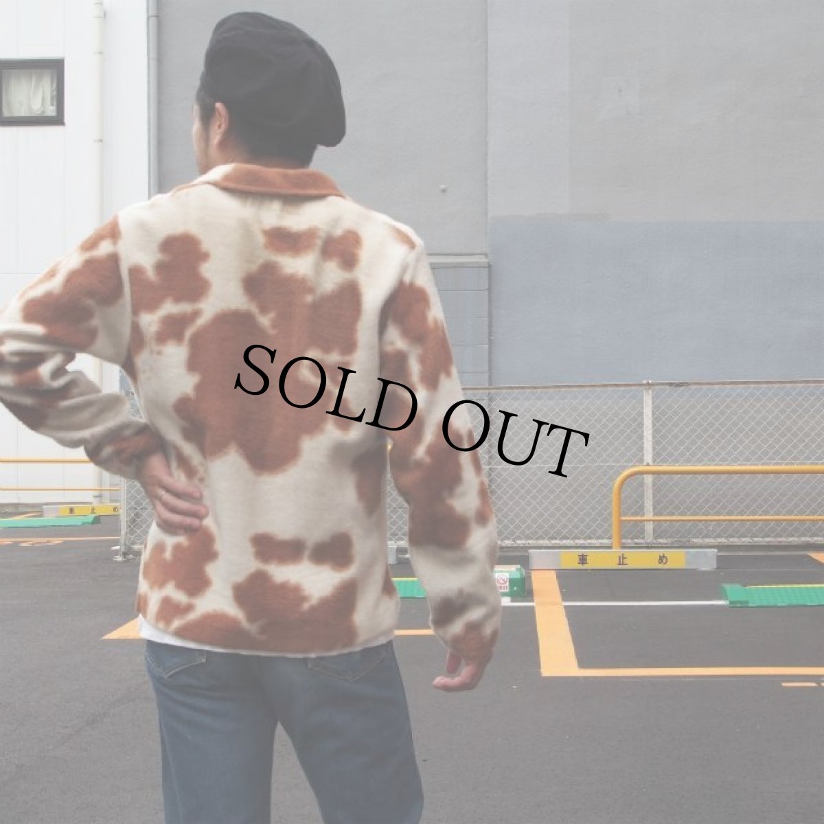 画像4: 60's KODIAK ホルスタイン柄フェイクファーレースアップジャケット (4)