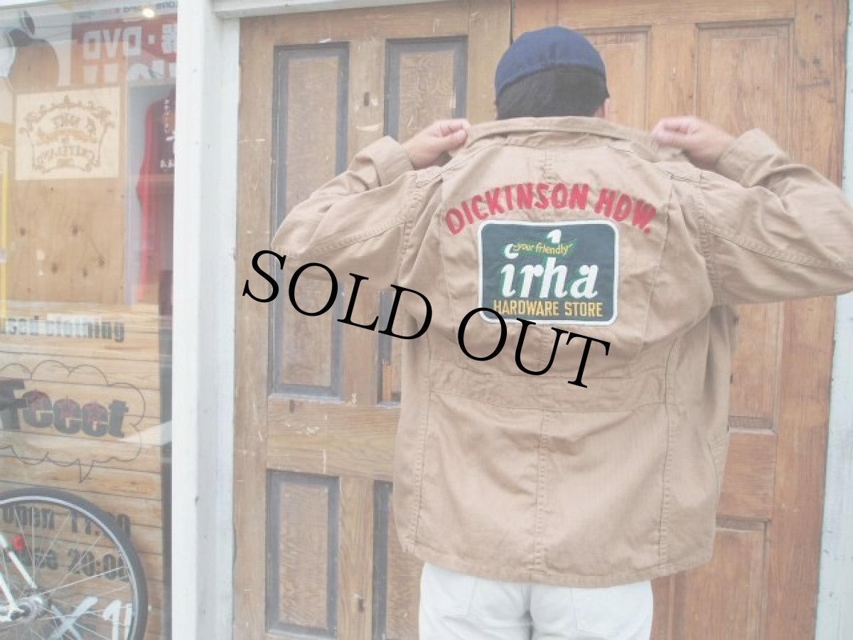 画像4: 40's HINSON チェーンステッチ入りHBTワークジャケット (4)