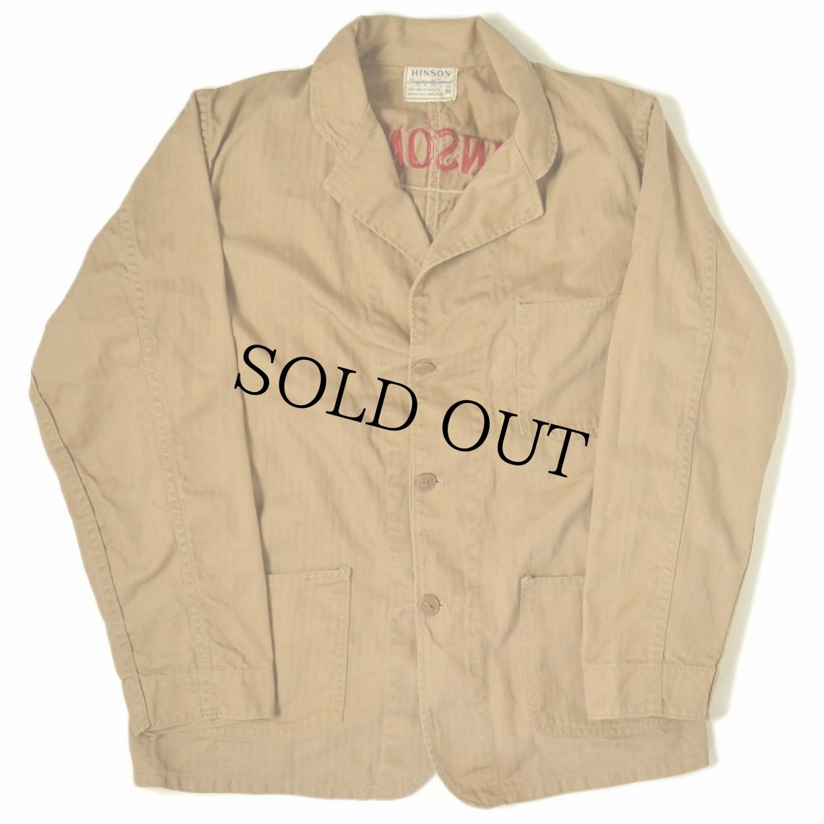 画像2: 40's HINSON チェーンステッチ入りHBTワークジャケット (2)