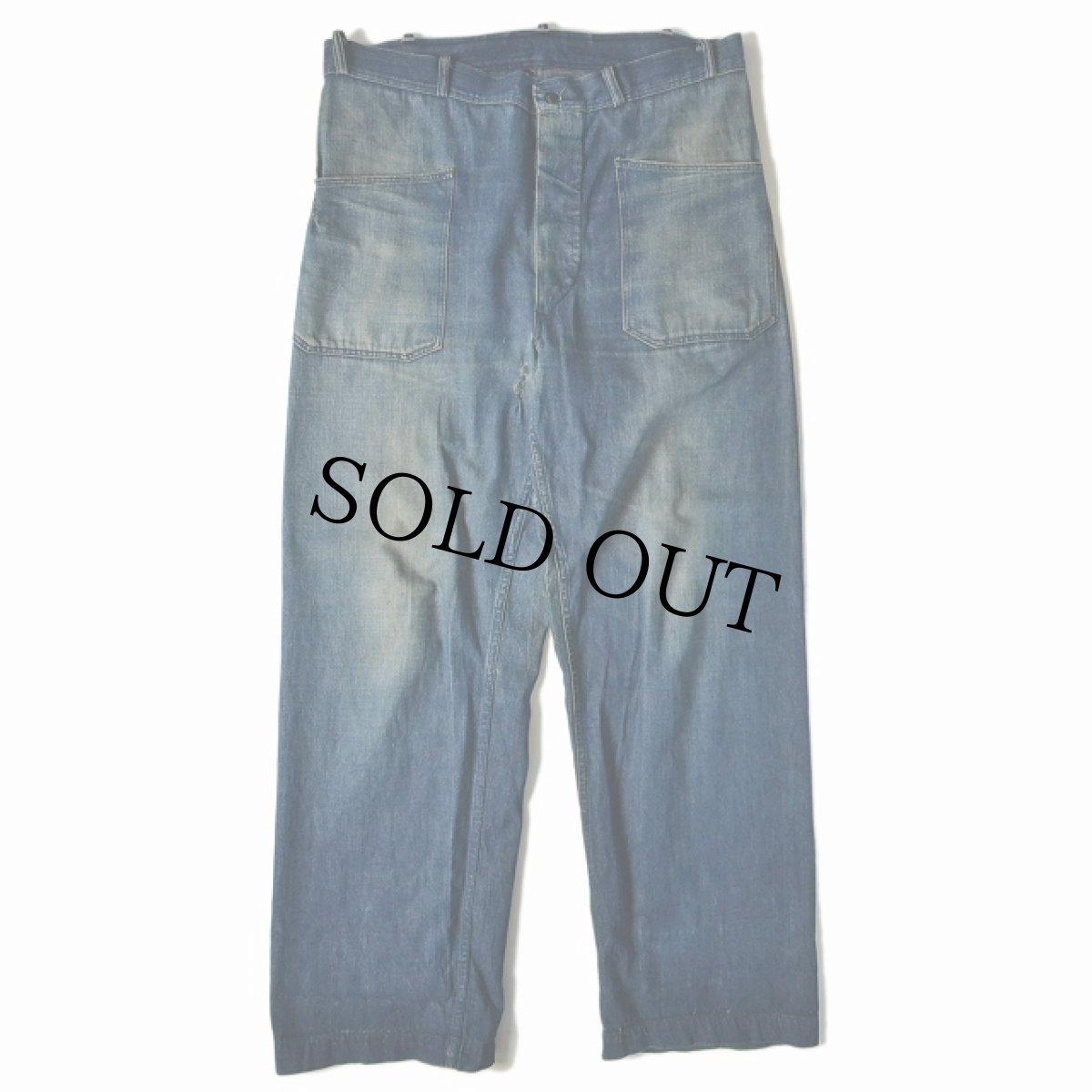 画像2: 40's USN デニム巻きパンツ (2)