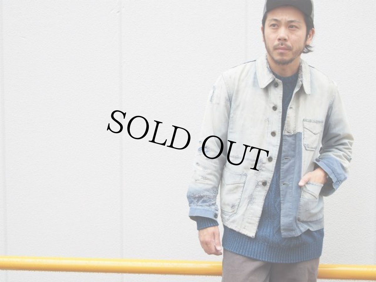 画像2: 40's フランス モールスキンカバーオール (2)